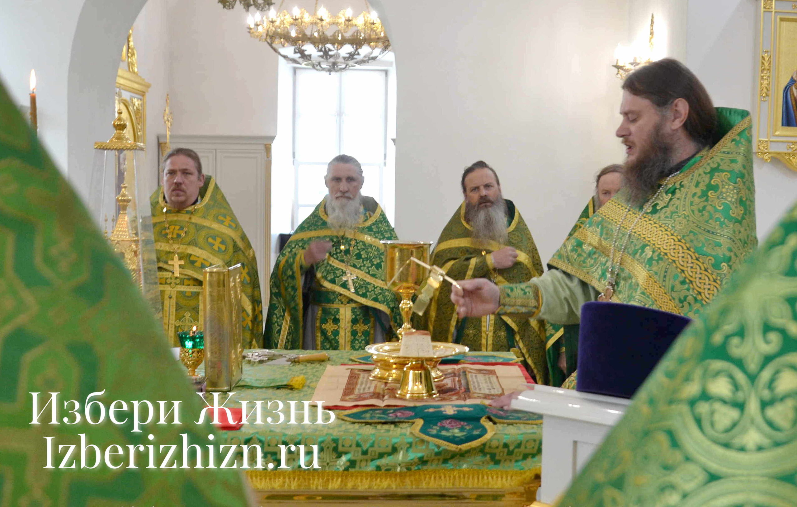 Богоявленский собор г Усмань