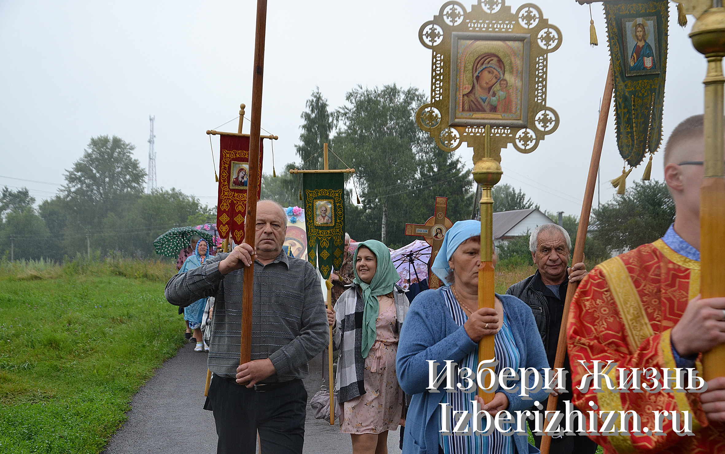 Андрей Лысенко крестный ход